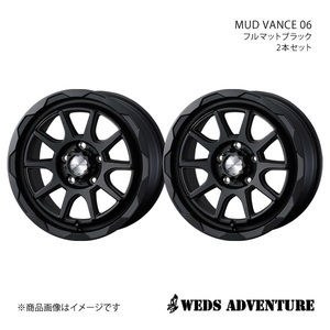 WEDS-ADVENTURE/MUD VANCE 06 デリカD:5 CV2W/CV4W アルミホイール2本セット【16×7.0J 5-114.3 INSET38 FULL MAT BLACK】0040207×2