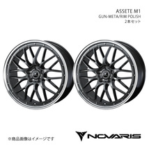 NOVARIS/ASSETE M1 インプレッサWRX STI GDB タイヤ(235/40-18) ホイール2本【18×8.0J 5-114.3 INSET42 GUN-META/RIM POLISH】0041085×2_画像1