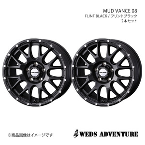 WEDS-ADVENTURE/MUD VANCE 08 ステップワゴン RP6/RP7/RP8 アルミホイール2本セット【18×7.5J 5-114.3 INSET35 FLINT BLACK】0041133×2