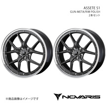 NOVARIS/ASSETE S1 インプレッサWRX STI GDB タイヤ(235/40-18) ホイール2本【18×8.0J 5-114.3 INSET42 GUN-META/RIM POLISH】0041334×2_画像1