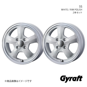 Gyraft/5S フレア MJ34S/MJ44S アルミホイール2本セット【14×4.5J 4-100 INSET45 WHITE/RIM POLISH】0041115×2