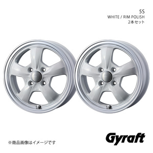 Gyraft/5S ハイゼットカーゴ S320系 アルミホイール2本セット【12×4.0B 4-100 INSET43 WHITE/RIM POLISH】0041114×2