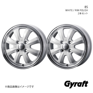 Gyraft/8S ピクシストラック S500系 アルミホイール2本セット【12×4.0B 4-100 INSET43 SILVER/RIM POLISH】0040907×2