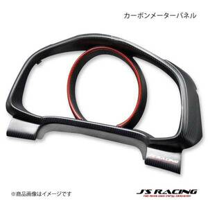 J'S RACING ジェイズレーシング カーボンメーターパネル フィットハイブリッド GP5 CMG-F5HM-C