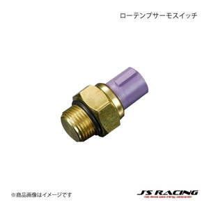 J'S RACING ジェイズレーシング ローテンプサーモスイッチ インテグラ Type-R DC5 STW-T5