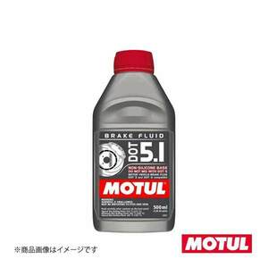 100950 ×12 MOTUL/モチュール ブレーキフルード DOT5.1 BRAKE FLUID 12×0.5L スポーツ系