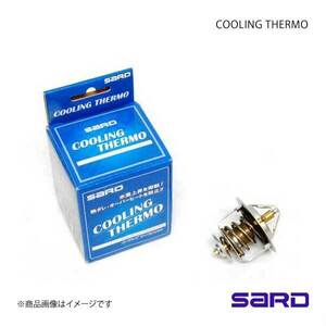 SARD サード COOLING THERMO クーリングサーモ スカイライン R32/R33/R34