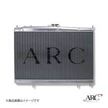 ARC Brazing/エーアールシーブレージング ラジエーター アルミ スカイラインGT-R BNR34 SMC36 36mm 冷却 1N174-AA047_画像1