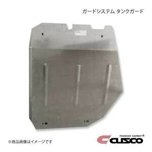 CUSCO Cusco guard system tank guard Demio DE5FS 438-215-A