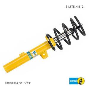 BILSTEIN/ Bilstein suspension kit B12 PEUGEOT 207 CC BTS46-194305