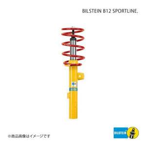 BILSTEIN サスペンションキット B12 Sportline AUDI A4 B6(8E2/8E5) セダン 1.8 T/2.0/2.0 FSI→CH.Nr.：8E-2-400000 BTS46-183378