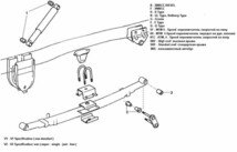 SIBERIAN BUSHING リーフスプリングシャックル上側用ウレタンブッシュ ライトエースバン・ワゴン/タウンエースバン・ワゴン YR25 Rrサス_画像3