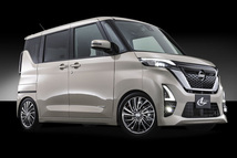 LEONIS/FS ポルテ 140系 FF 14インチ車 アルミホイール2本セット【16×6.0J 4-100 INSET42 BMCMC】0039965×2_画像4