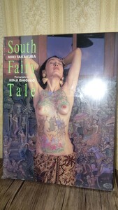 即決！高倉美貴写真集　South Fairy Tale　手渡し可