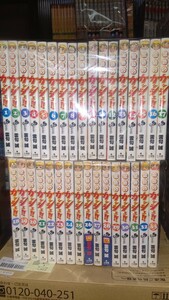 即決！雷句誠　金色のガッシュベル　全33巻　手渡し可