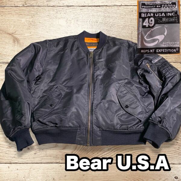 Bear USA XLサイズ フライトジャケット MA-1 ブルゾン ジャンパー 黒 ボンバージャケット 中綿入り