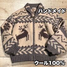 ハンドメイド カナディアンニット XL ウール100% ジップアップ カウチンセーター ニット_画像1