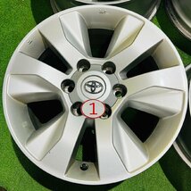 ●【安心安定の純正】トヨタ純正 17×7.5J+30 6H/139.7 ランドクルーザープラド (*'ω'*) 札幌豊平区発【店頭引取OK】●_画像2