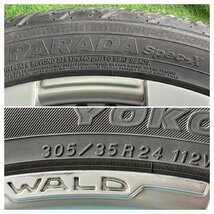 ■激熱WALD JARRET J11-C 24インチ10.5J-5 150/5H＋305/35R24パラダ夏4本セットランクル200 オーバーフェンダー 札幌発手稲区 店頭引取可■_画像4