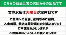 ■高品質な純正ホイール♪ トヨタ 180系オーリス純正ホイール16インチ6.5J+45 114.3/5H 4本セット ブレイド等にも 札幌発手稲区 店頭引取■_画像8