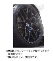 19インチ夏タイヤホイールセット新品4本　BMW7シリーズE65.E66　MLJ VENATICI C-72Mブラック＆FALKEN245/45R19.275/40R19_画像4