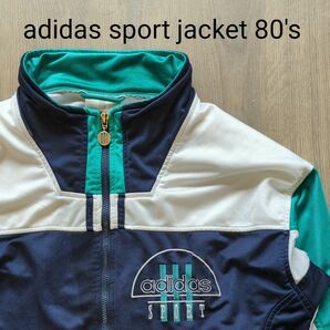 adidas sport トラックジャケット 80's