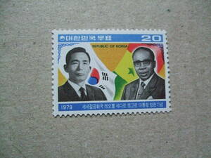 韓国　１９７９年　セネガル大統領 訪韓　１種完　未使用美品