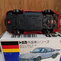 トミカ外国車シリーズ No.F1 ポルシェ PORSCHE 930 TURBO ターボ 1/61 JOY18_画像8