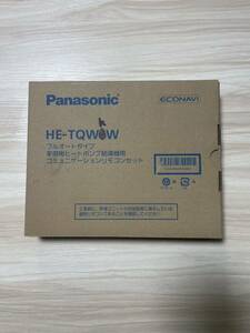 パナソニック　エコキュート　リモコン　HE-TQWKW