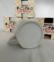 NESCAFE　モーニングカップ 5個セット　非売品　マグカップ_画像4