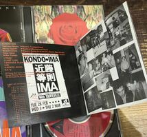 CD8枚セット】近藤等則 KONDO IMA■TOKYO ROSE■コントン■HUMAN MARKET■KAMIKAZE BLOW■BRAIN WAR■参加) RECK FRICTION 山木秀夫_画像4