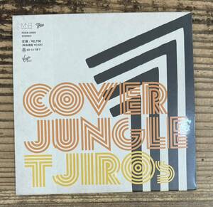 新品・未開封 紙ジャケ】COVER JUNGLE 1■T字路s T JIROs■伊東妙子 篠田智仁■収録曲) The ピーズ RCサクセション クロマニヨンズ 小林旭