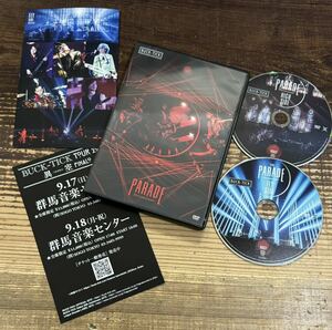 DVD 2枚組 VIBL-1104～5】BUCK-TICK バクチク■THE PARADE 35th anniversary■35周年アニヴァーサリー・ライヴ■櫻井敦司 今井寿