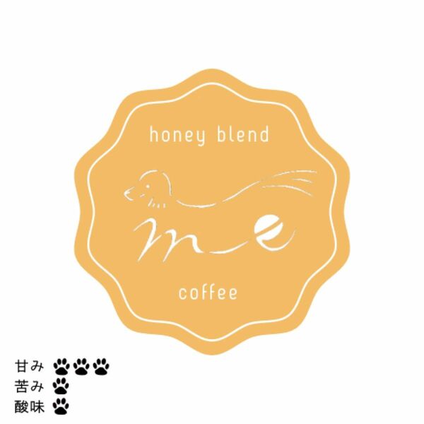 みたらしハニーブレンド　コーヒー豆（100g）