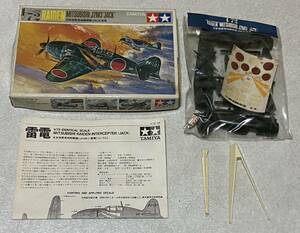 未組立 タミヤ 1/72 日本海軍局地戦闘機JACK雷電