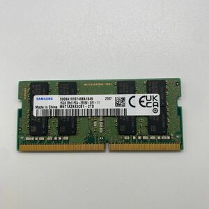 Samsung PC4-2666V 16GB 1枚 ラップトップ ノートパソコン用 BIOSで認識 中古品