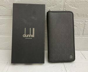 【5594 0110】ダンヒル　メンズ長財布　ラウンドファスナー　箱付き　dunhill