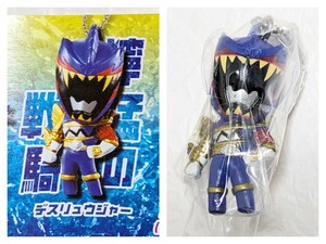 【新品未開封！激レア】獣電戦隊 キョウリュウジャー スイング 2 デスリュウジャー キョウリュウネイビー フィギュア キーホルダー ガチャ