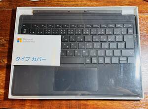 Microsoft Surface Pro タイプカバー　FMM-00019　MODEL：1725