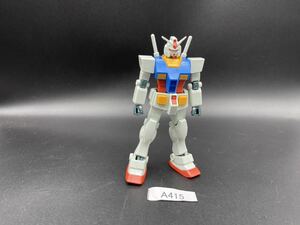 即決 同梱可 A415 HG 1/144 RX78 ガンダム ガンプラ 完成品 ジャンク