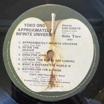 YOKO ONO /無限の大宇宙 /EAP93087B /国内盤 /2LP★送料着払い★URT_画像5