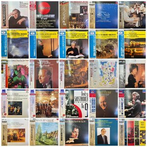 ★1円スタート！CLASSIC クラシック レコード / 国内盤 JPN-PRESS /2箱 約150枚セット ★送料着払い★URT