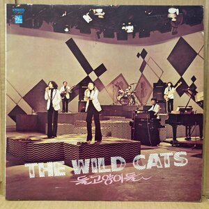 WILD CATS /WILD CATS /OL0028 /韓国盤 /韓国DISCO/FUNK★送料着払い★URT