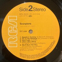 ★SCORPIONS /スコーピオンズ・ベスト /RPL3533 /国内盤★送料着払い★URT_画像5