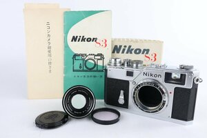 Nikon ニコン S3 レンジファインダーフィルムカメラ Nikkor-H ニッコール 5cm 50mm 2 レンズ★F