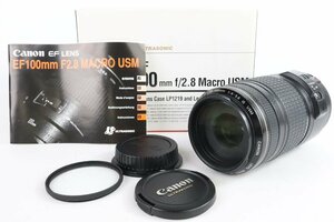 CANON キャノン ZOOM LENS EF 70-300mm 4-5.6 IS USM レンズ 一眼レフ カメラ【難あり品】★F