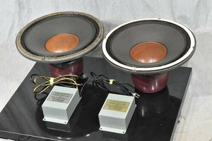 【送料無料!!】TANNOY Monitor RED LSU/HF/12.L タンノイ 飴色キャップ スピーカー ユニット ペア