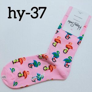 ハッピーソックス　Happysocks　レディース