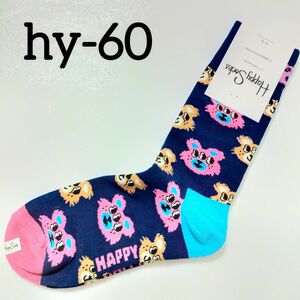 ハッピーソックス　Happysocks　レディース