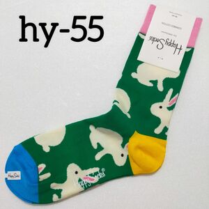 ハッピーソックス　Happysocks　レディース